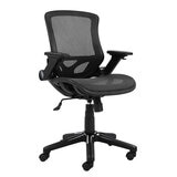 Mesh Office Chair