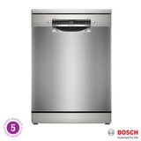 Buy Bosch Series 4 SMS4EMI06G 14 Place Setting Dishwasher, C Rated in Inox at Costco.co.uk