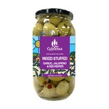 A Jar of Olives